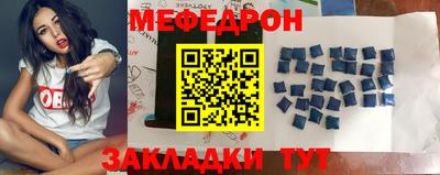 дживик Можайск