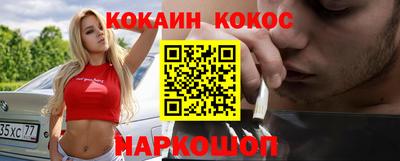 амфетамин Можга