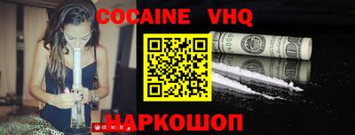 амф Будённовск