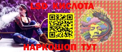 spice Бузулук