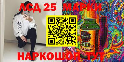 амф Будённовск