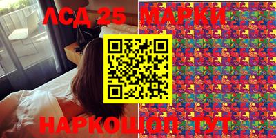 каннабис Бугуруслан