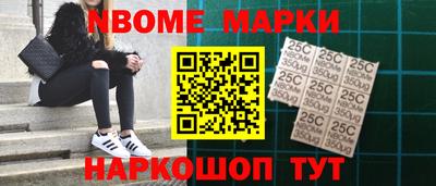 spice Бузулук