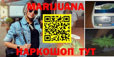 spice Бузулук