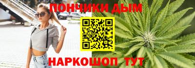 spice Бузулук