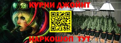 амф Будённовск