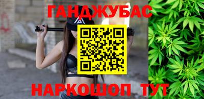 амф Будённовск