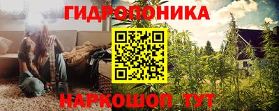 амф Будённовск