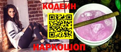 кристаллы Моздок