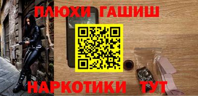 амф Будённовск