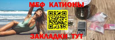 spice Бузулук