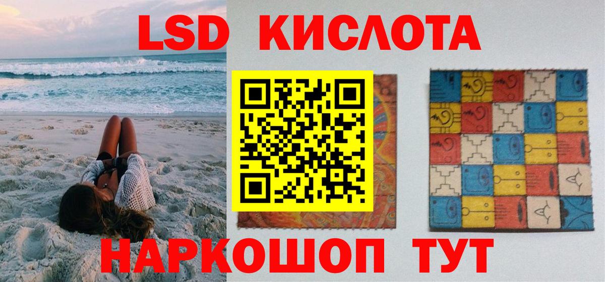 Марки N-bome 1,5мг  Вход с VPN  Марки N-bome 1,5мг  Черногорск 